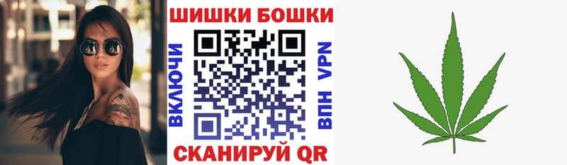 Названия наркотиков Балашов Cocaine  Амфетамин  МАРИХУАНА  МЕФ  A PVP 