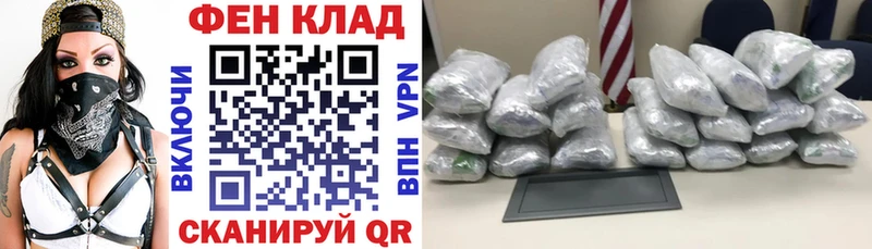 наркота  MEGA сайт  АМФ 98%  Балашов 