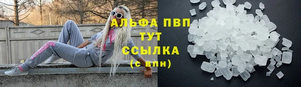 mdma Покачи