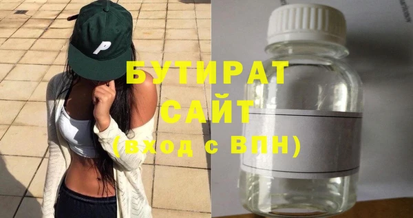 скорость Покровск