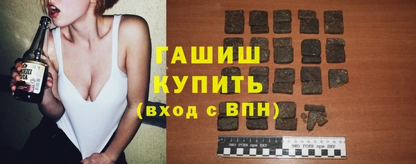 скорость Покровск