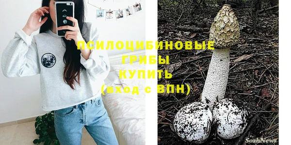 скорость Покровск