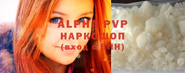 mdma Покачи
