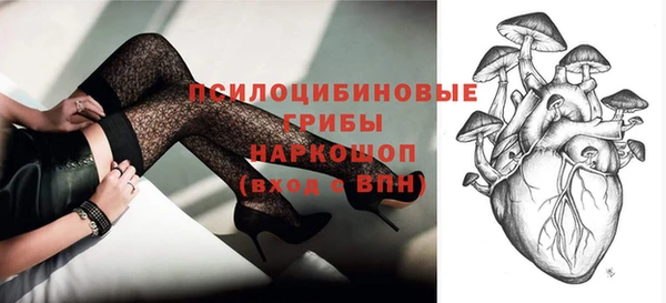 MDMA Premium VHQ Покров