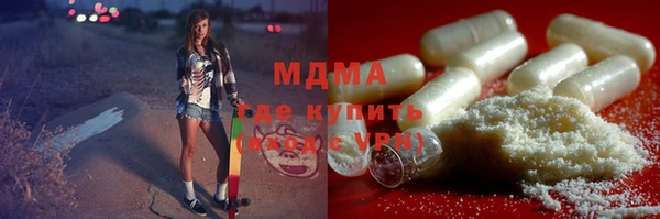 скорость Покровск