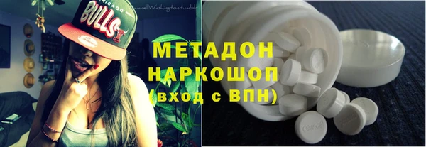 MDMA Premium VHQ Покров