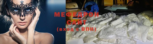 скорость Покровск