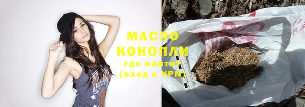 MDMA Premium VHQ Покров
