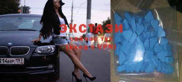 MDMA Premium VHQ Покров