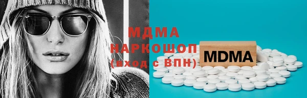 MDMA Premium VHQ Покров