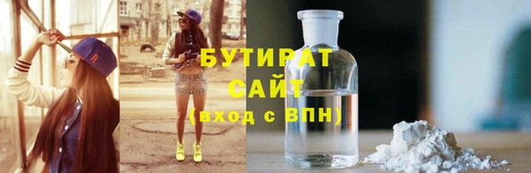 MDMA Premium VHQ Покров