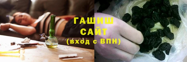 MDMA Premium VHQ Покров