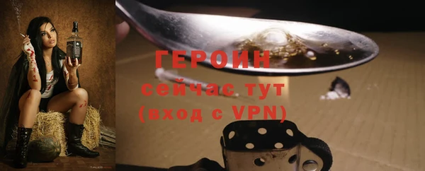 mdma Покачи