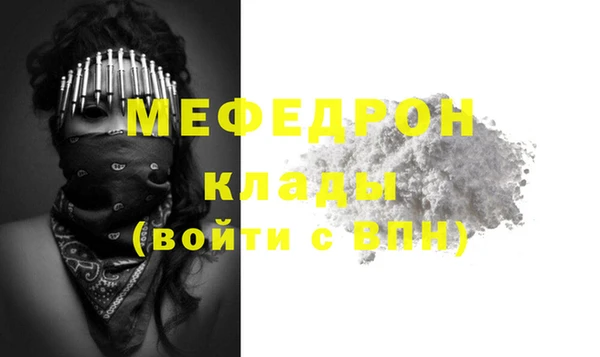 mdma Покачи