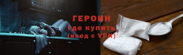 mdma Покачи