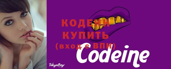 mdma Покачи