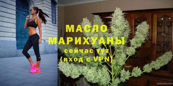 mdma Покачи