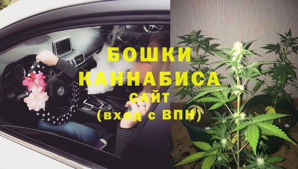MDMA Premium VHQ Покров