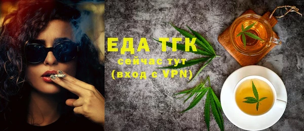 mdma Покачи