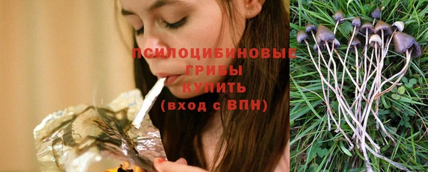 MDMA Premium VHQ Покров