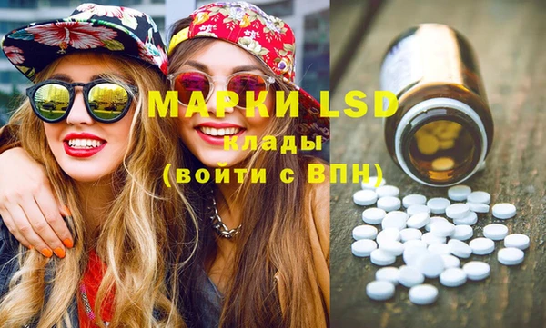 MDMA Приозерск
