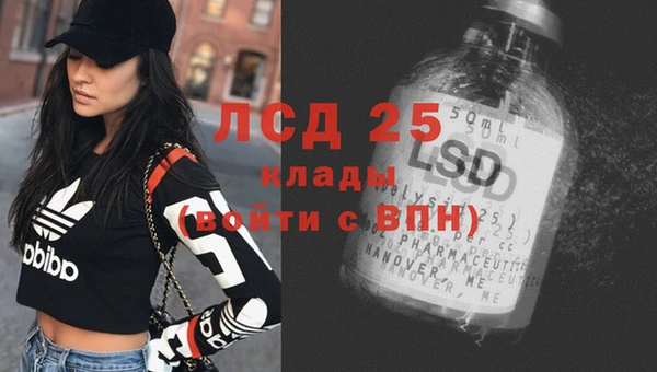 MDMA Premium VHQ Покров