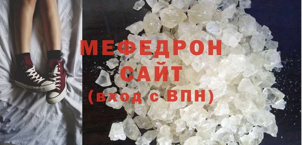 mdma Покачи