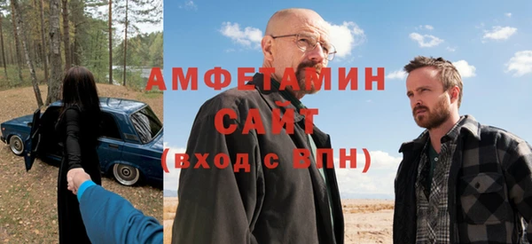 скорость Покровск