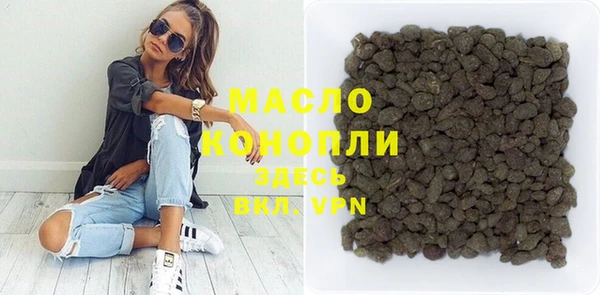 MDMA Premium VHQ Покров