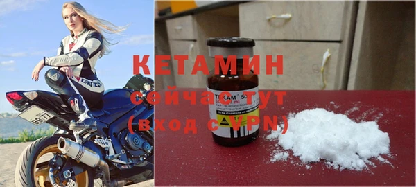 MDMA Premium VHQ Покров