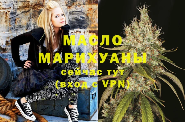 MDMA Premium VHQ Покров