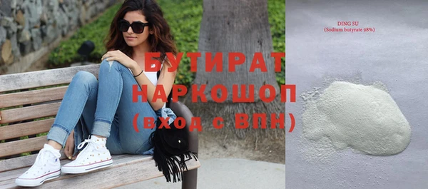 скорость Покровск