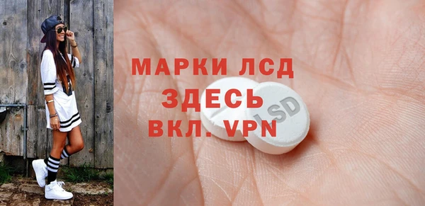 скорость Покровск