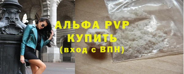 MDMA Premium VHQ Покров