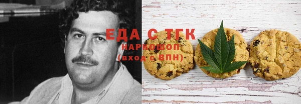 MDMA Premium VHQ Покров