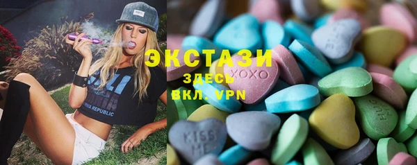 MDMA Premium VHQ Покров