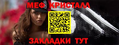 a pvp Апшеронск