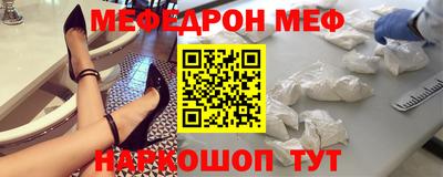a pvp Апшеронск