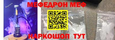 a pvp Апшеронск