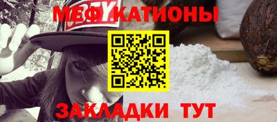 a pvp Апшеронск
