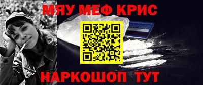 таблы Апрелевка