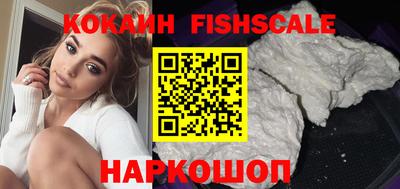 a pvp Апшеронск