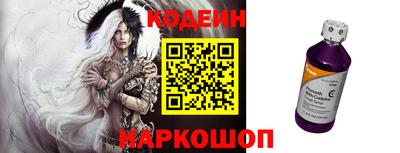 a pvp Апшеронск