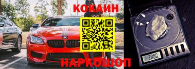 a pvp Апшеронск