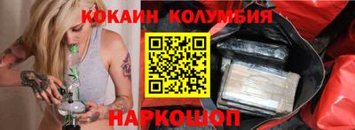 таблы Апрелевка