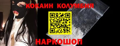 a pvp Апшеронск