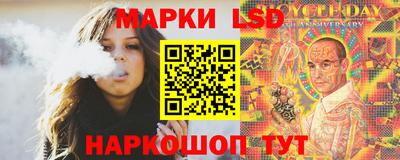 a pvp Апшеронск