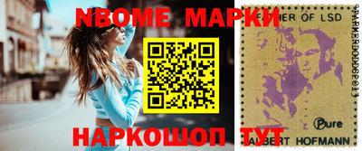 таблы Апрелевка