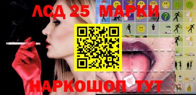 таблы Апрелевка