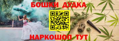 a pvp Апшеронск